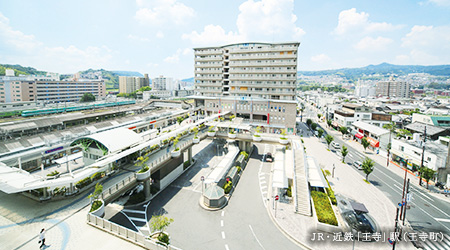 JR・近鉄「王寺」駅（王寺町）