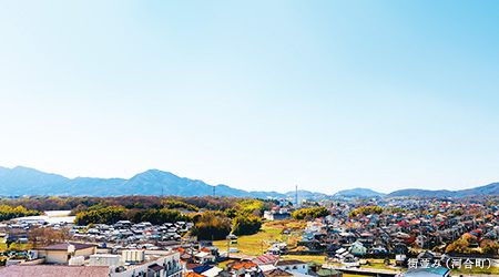 街並み（河合町）